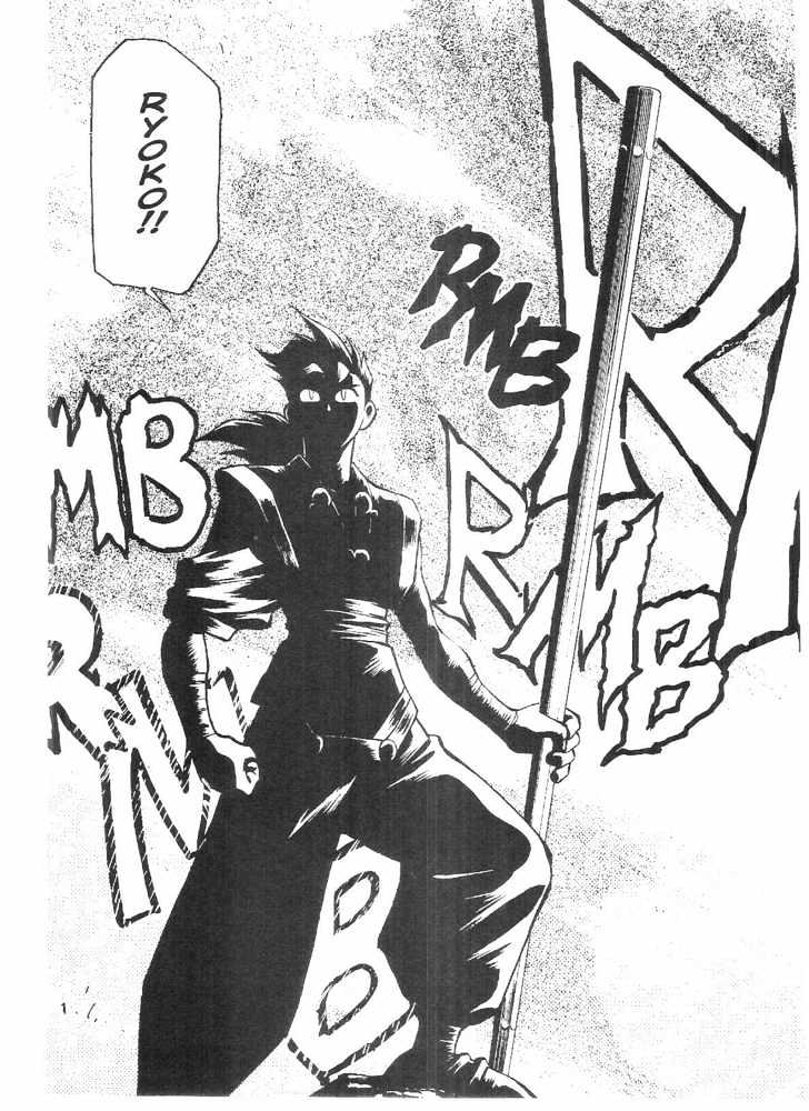 Tenchi Muyo! Chapter 9.1 page 35 - Vol.09 Chapter 1