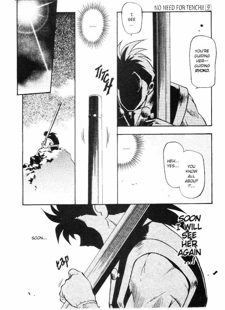 Tenchi Muyo! Chapter 9.1 page 36 - Vol.09 Chapter 1
