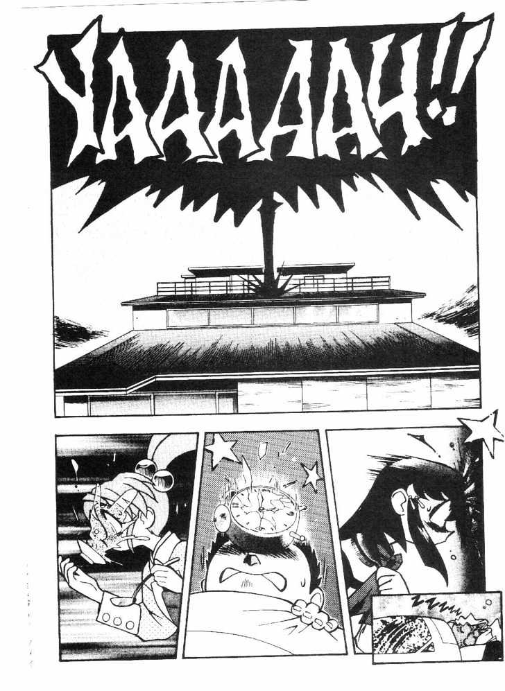 Tenchi Muyo! Chapter 9.1 page 6 - Vol.09 Chapter 1