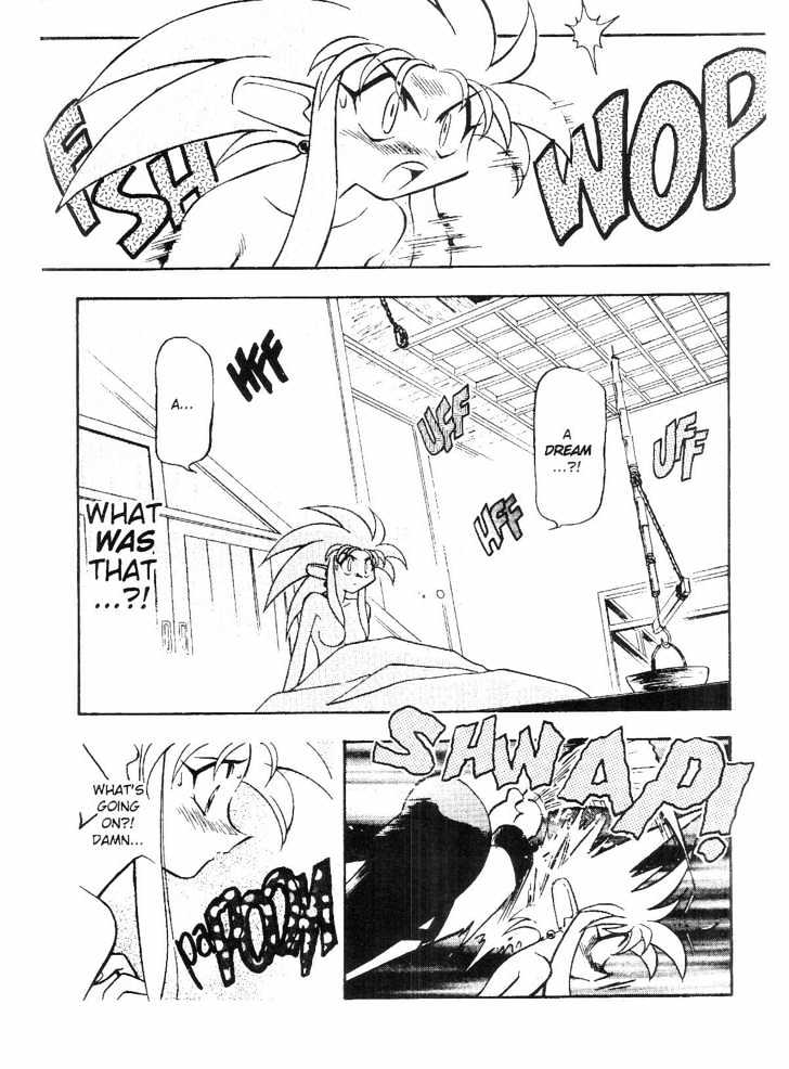 Tenchi Muyo! Chapter 9.1 page 7 - Vol.09 Chapter 1