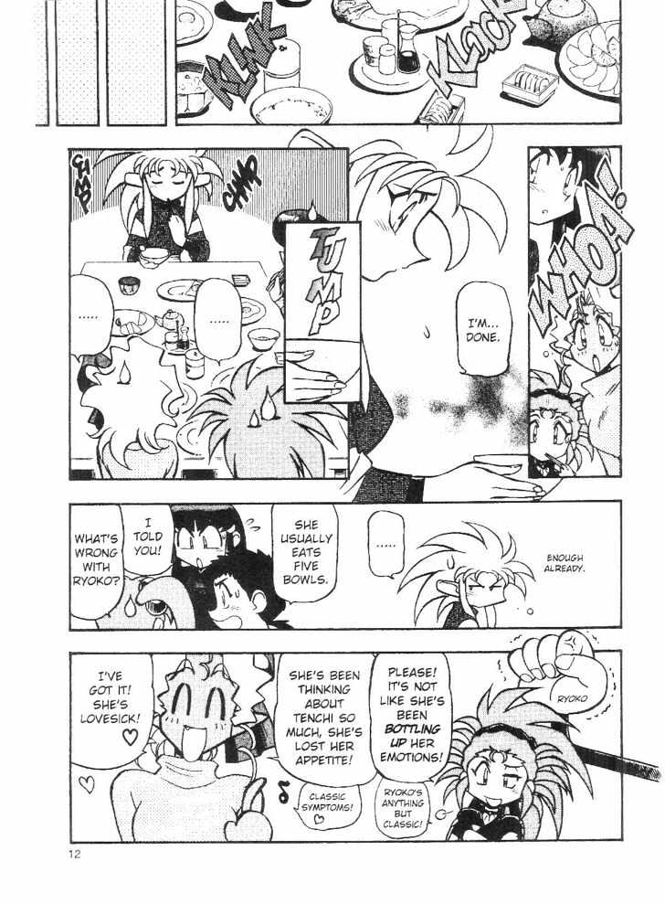 Tenchi Muyo! Chapter 9.1 page 9 - Vol.09 Chapter 1