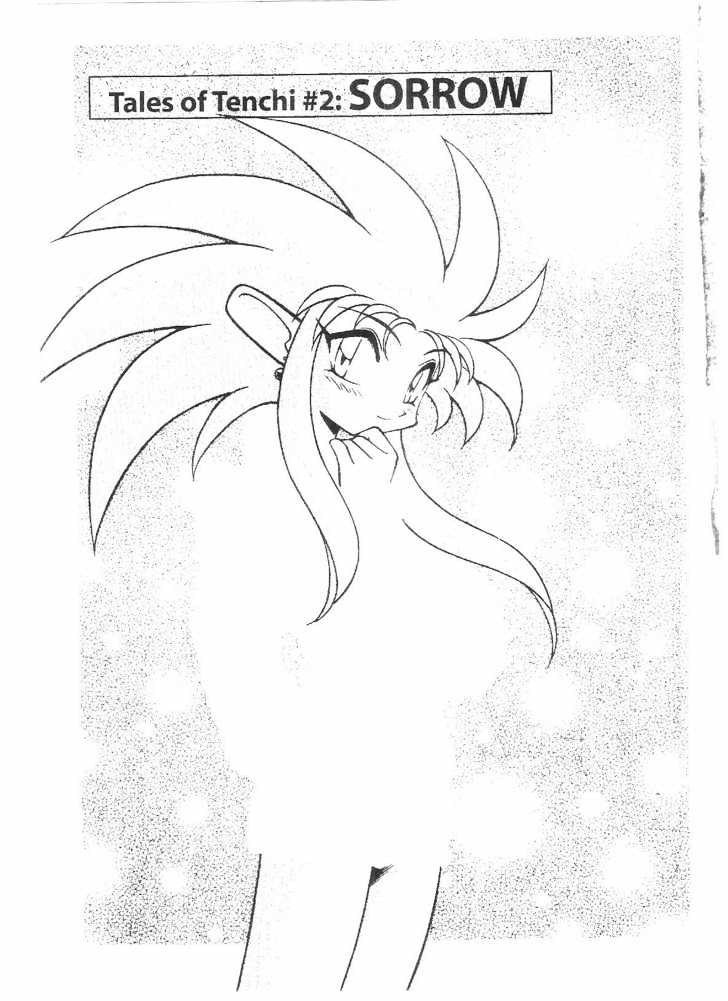 Tenchi Muyo! Chapter 9.2 page 1 - Vol.09 Chapter 2