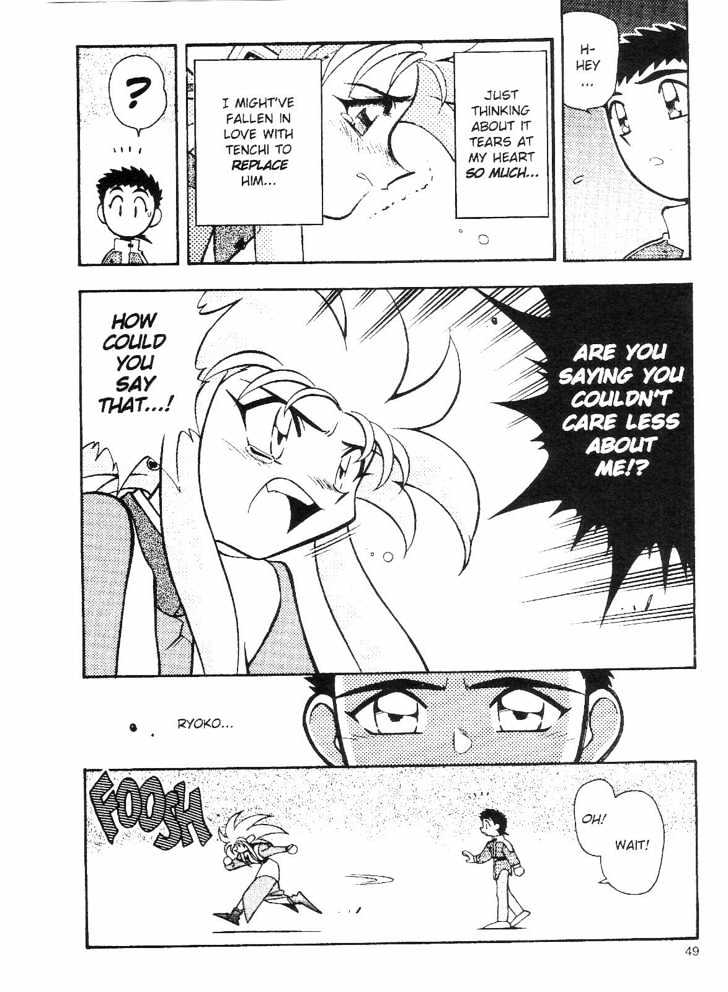 Tenchi Muyo! Chapter 9.2 page 10 - Vol.09 Chapter 2