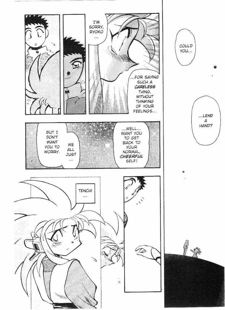 Tenchi Muyo! Chapter 9.2 page 12 - Vol.09 Chapter 2