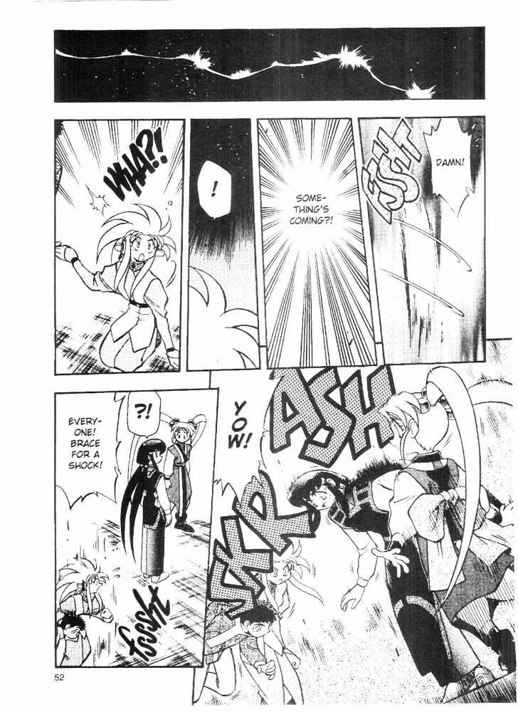 Tenchi Muyo! Chapter 9.2 page 13 - Vol.09 Chapter 2
