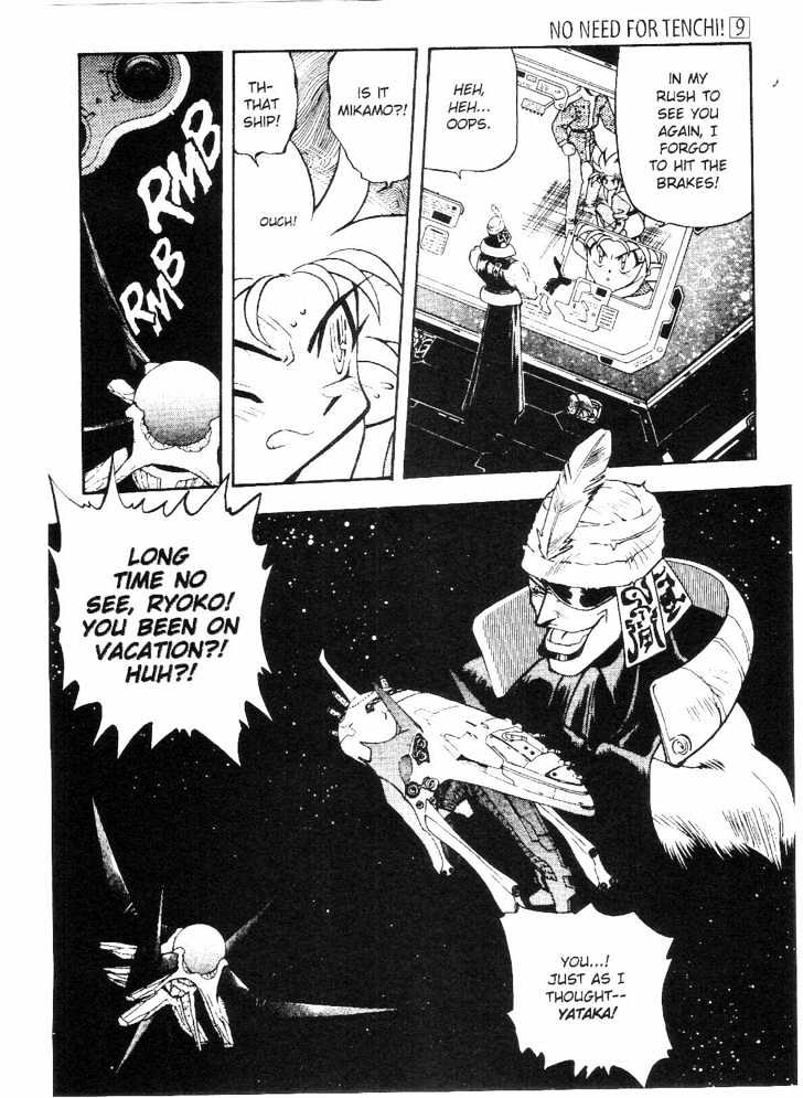 Tenchi Muyo! Chapter 9.2 page 14 - Vol.09 Chapter 2