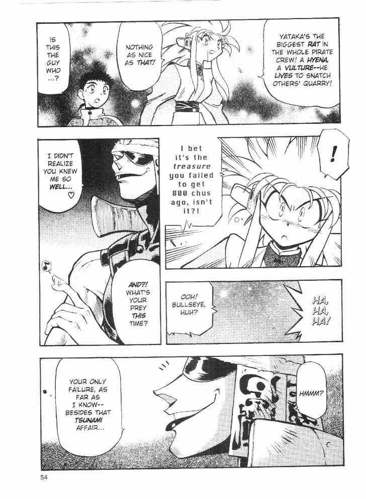 Tenchi Muyo! Chapter 9.2 page 15 - Vol.09 Chapter 2