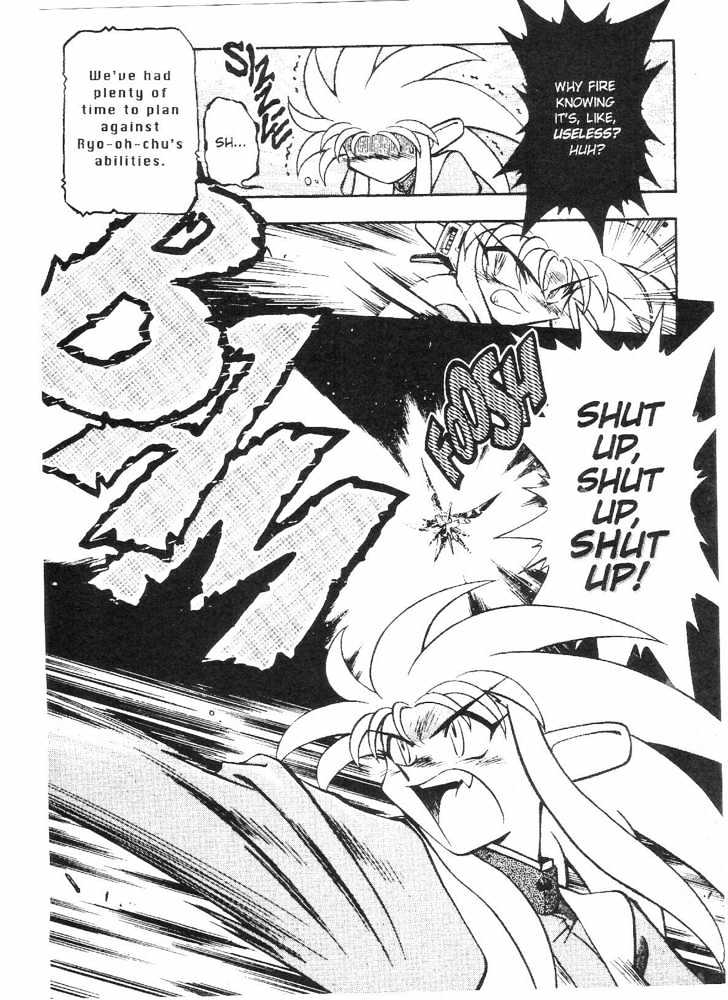 Tenchi Muyo! Chapter 9.2 page 18 - Vol.09 Chapter 2