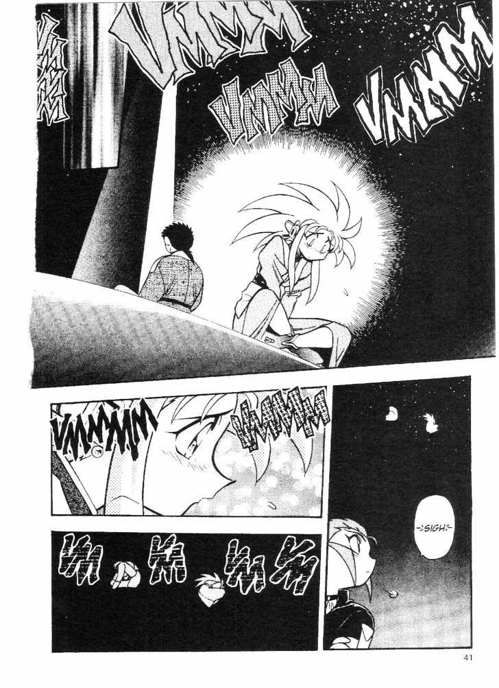 Tenchi Muyo! Chapter 9.2 page 2 - Vol.09 Chapter 2
