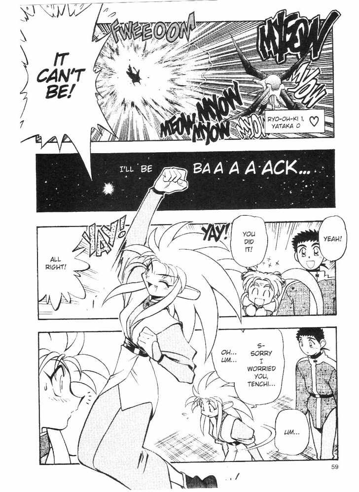 Tenchi Muyo! Chapter 9.2 page 20 - Vol.09 Chapter 2