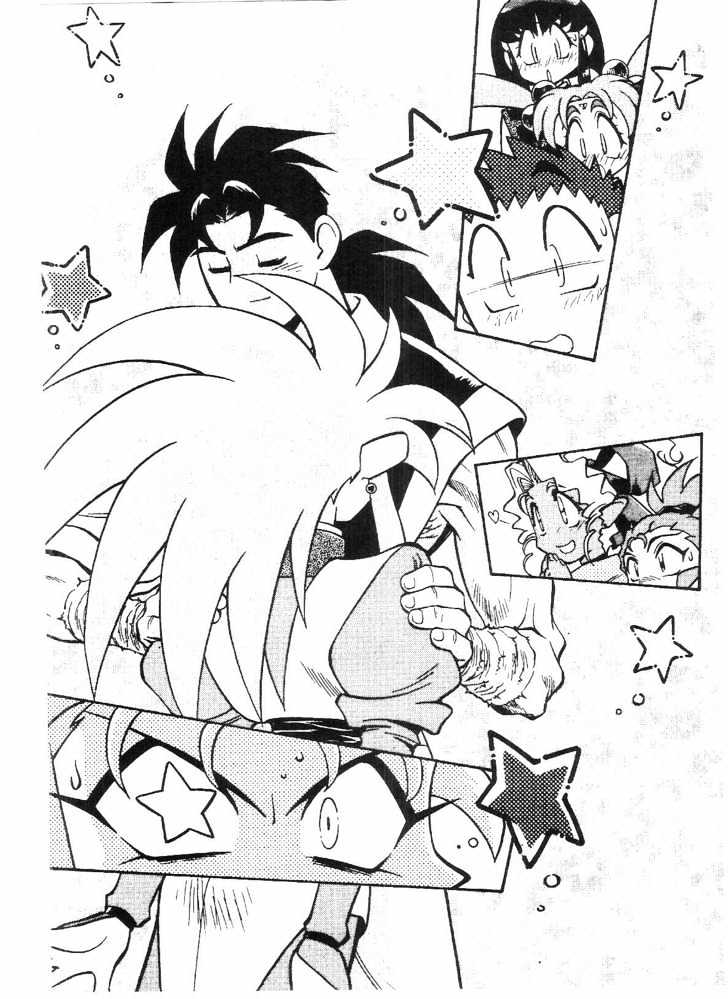 Tenchi Muyo! Chapter 9.2 page 29 - Vol.09 Chapter 2