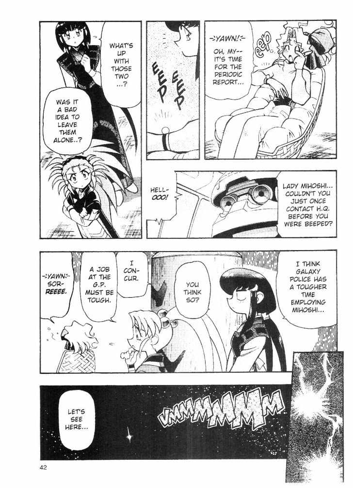 Tenchi Muyo! Chapter 9.2 page 3 - Vol.09 Chapter 2