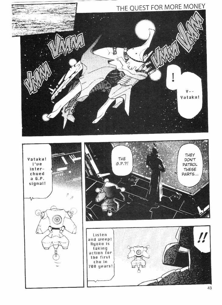 Tenchi Muyo! Chapter 9.2 page 4 - Vol.09 Chapter 2