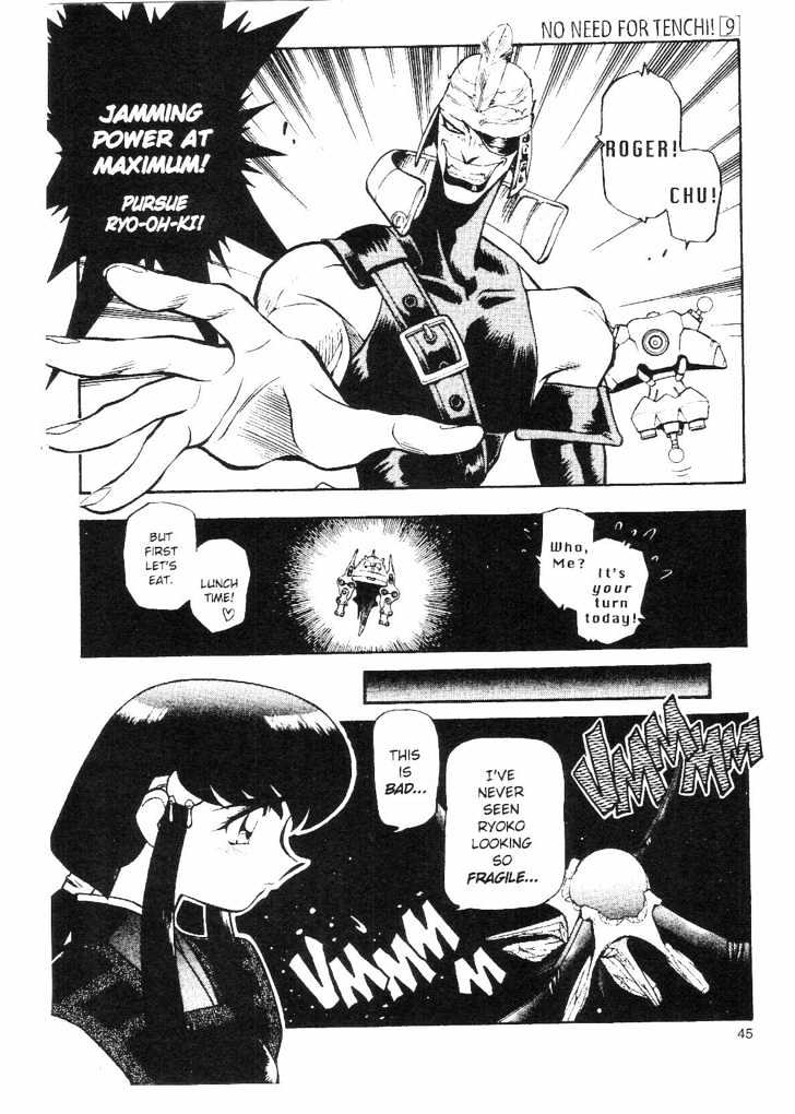 Tenchi Muyo! Chapter 9.2 page 6 - Vol.09 Chapter 2