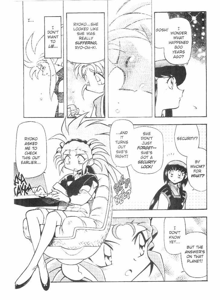 Tenchi Muyo! Chapter 9.2 page 7 - Vol.09 Chapter 2