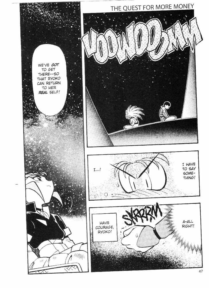 Tenchi Muyo! Chapter 9.2 page 8 - Vol.09 Chapter 2