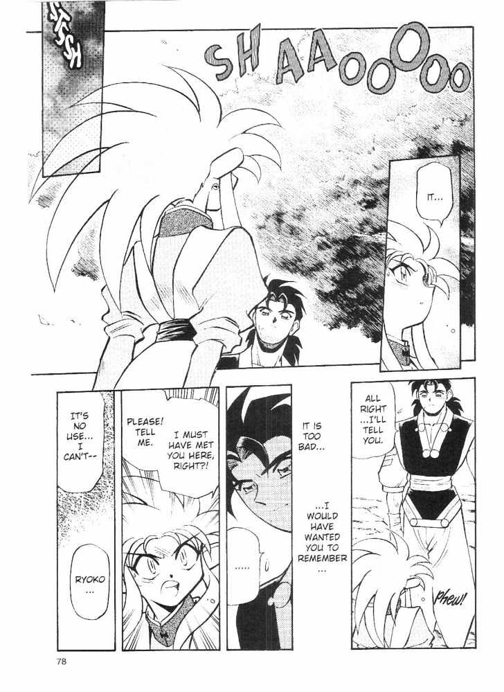 Tenchi Muyo! Chapter 9.3 page 10 - Vol.09 Chapter 3