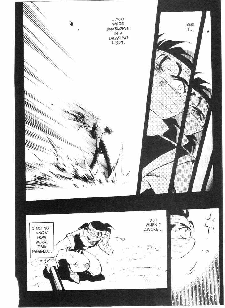 Tenchi Muyo! Chapter 9.3 page 13 - Vol.09 Chapter 3