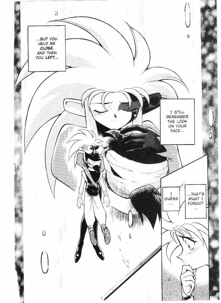 Tenchi Muyo! Chapter 9.3 page 15 - Vol.09 Chapter 3
