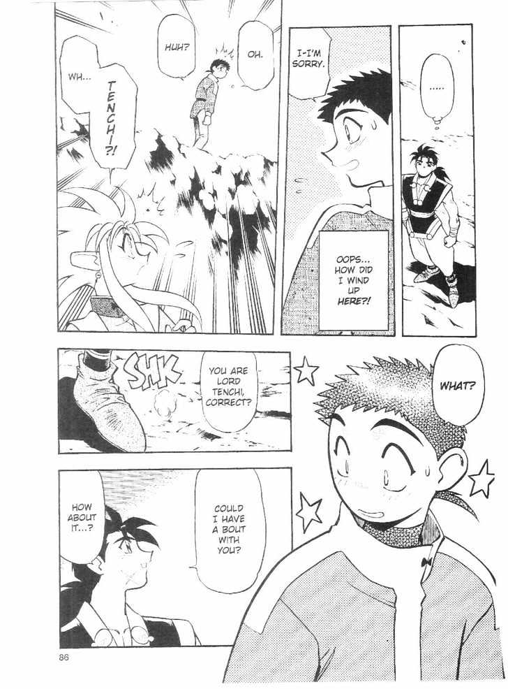 Tenchi Muyo! Chapter 9.3 page 18 - Vol.09 Chapter 3