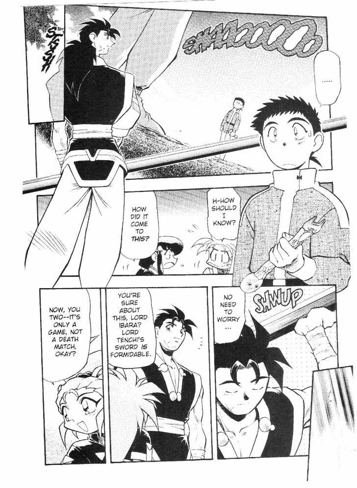 Tenchi Muyo! Chapter 9.3 page 19 - Vol.09 Chapter 3