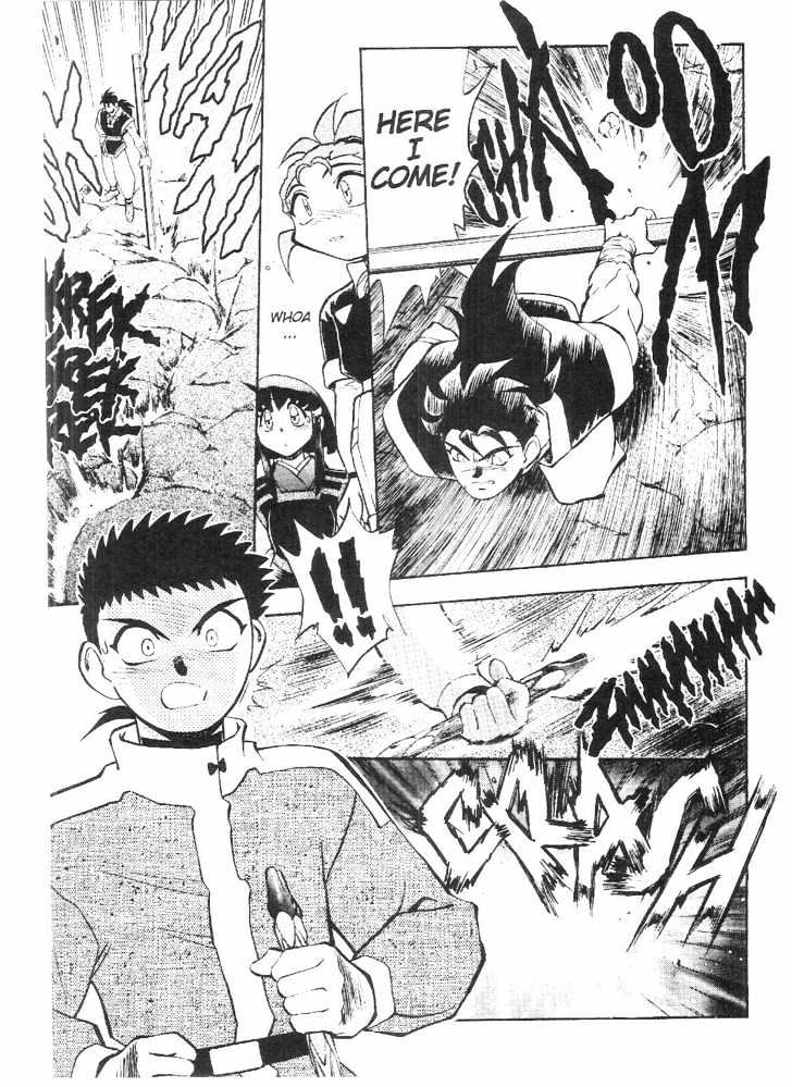 Tenchi Muyo! Chapter 9.3 page 20 - Vol.09 Chapter 3
