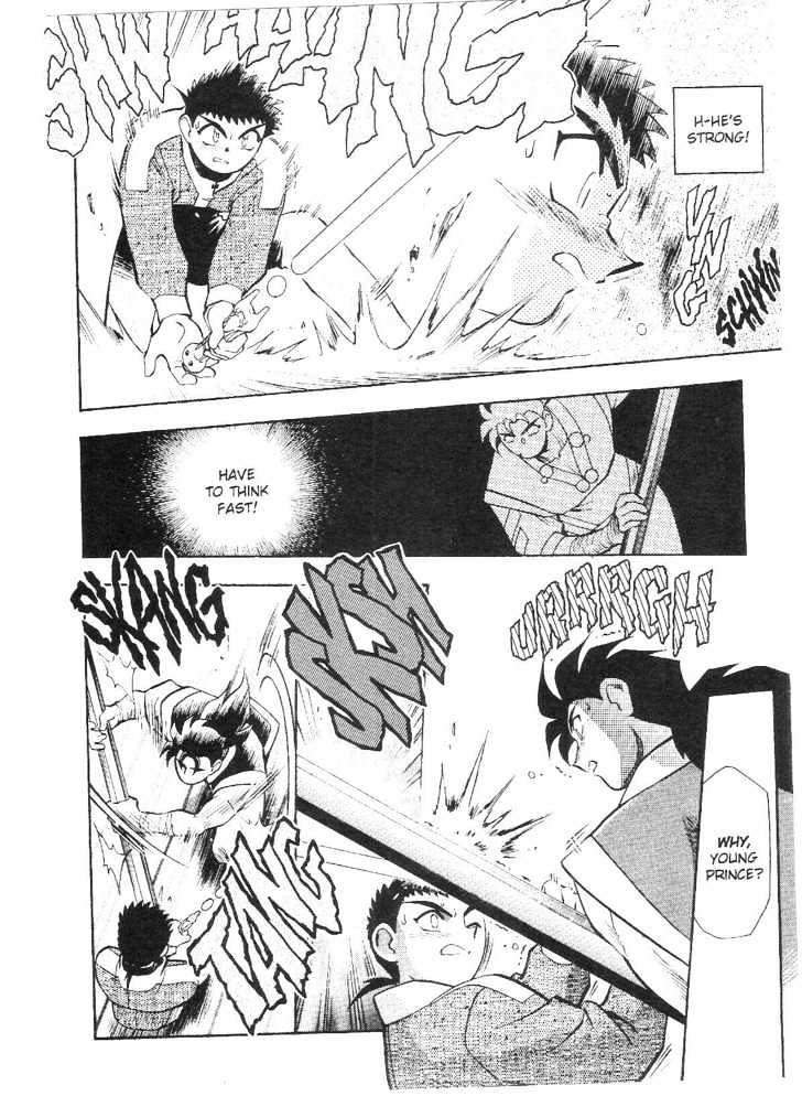 Tenchi Muyo! Chapter 9.3 page 21 - Vol.09 Chapter 3