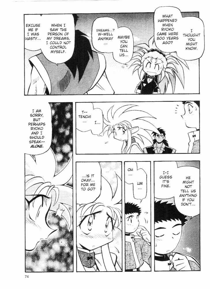 Tenchi Muyo! Chapter 9.3 page 6 - Vol.09 Chapter 3