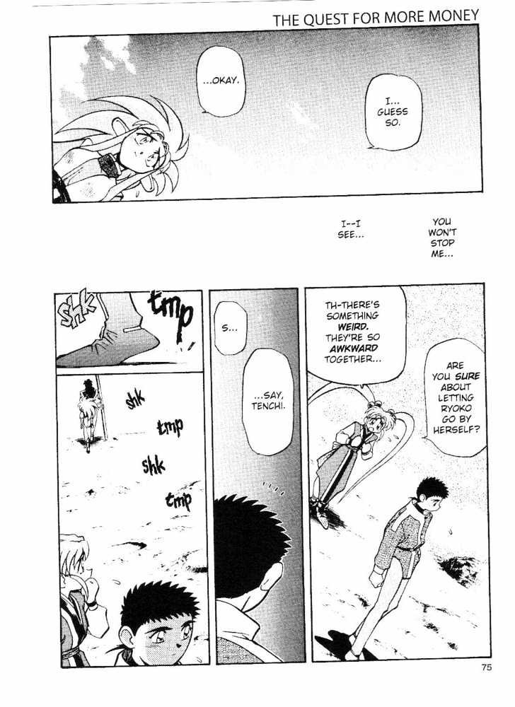 Tenchi Muyo! Chapter 9.3 page 7 - Vol.09 Chapter 3
