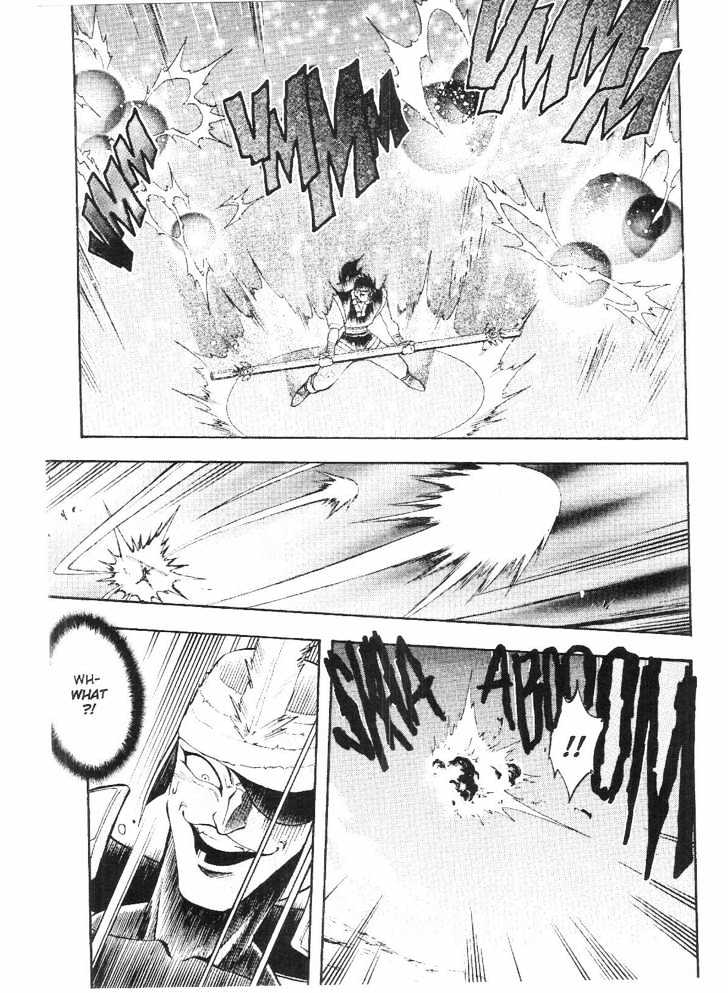 Tenchi Muyo! Chapter 9.4 page 10 - Vol.09 Chapter 4