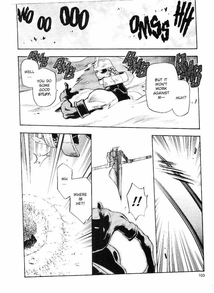 Tenchi Muyo! Chapter 9.4 page 11 - Vol.09 Chapter 4