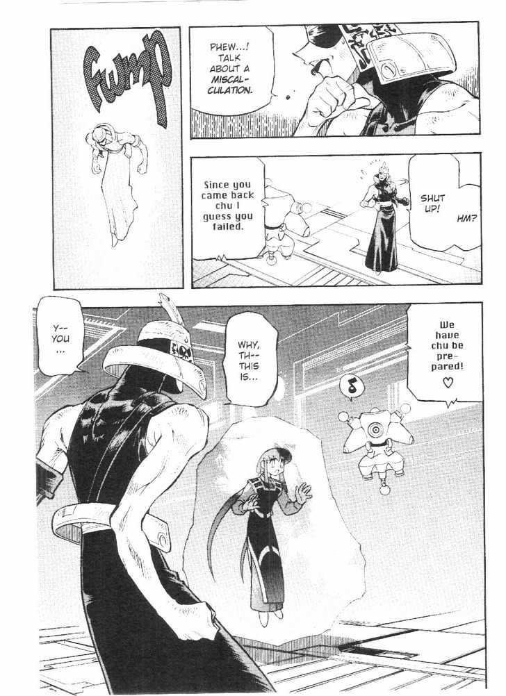 Tenchi Muyo! Chapter 9.4 page 18 - Vol.09 Chapter 4