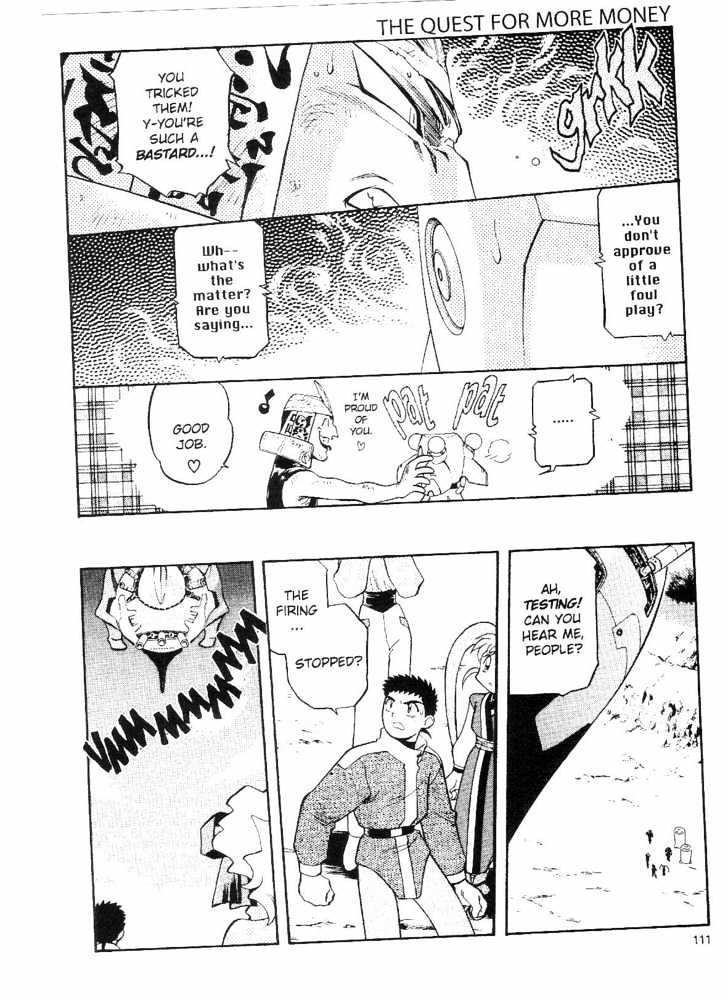 Tenchi Muyo! Chapter 9.4 page 19 - Vol.09 Chapter 4
