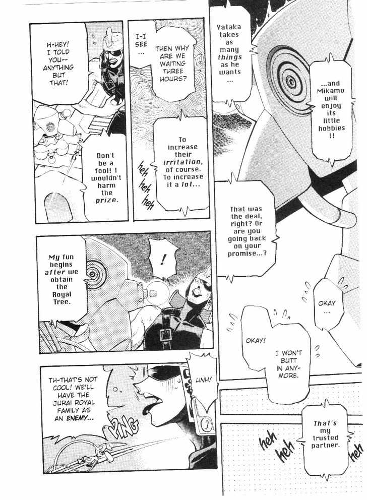 Tenchi Muyo! Chapter 9.4 page 23 - Vol.09 Chapter 4