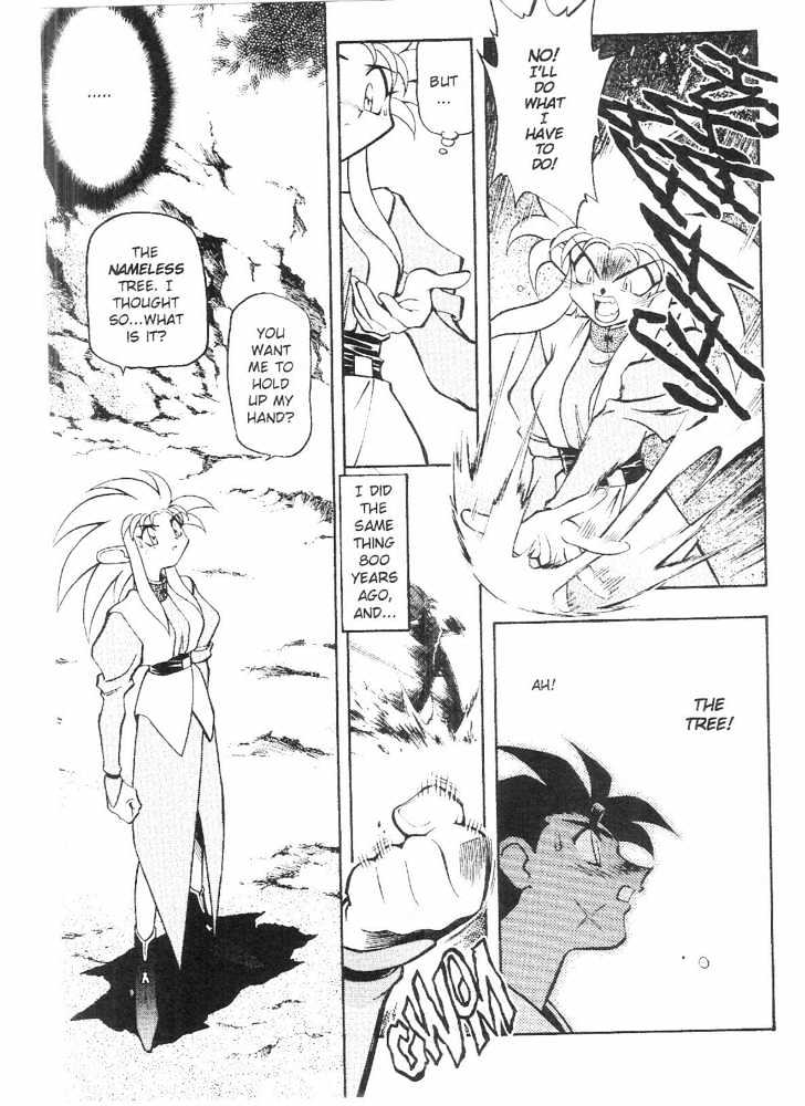Tenchi Muyo! Chapter 9.4 page 26 - Vol.09 Chapter 4