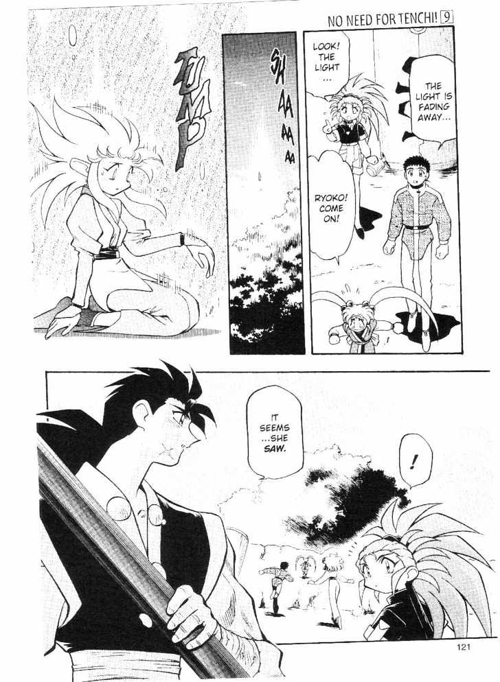 Tenchi Muyo! Chapter 9.4 page 29 - Vol.09 Chapter 4