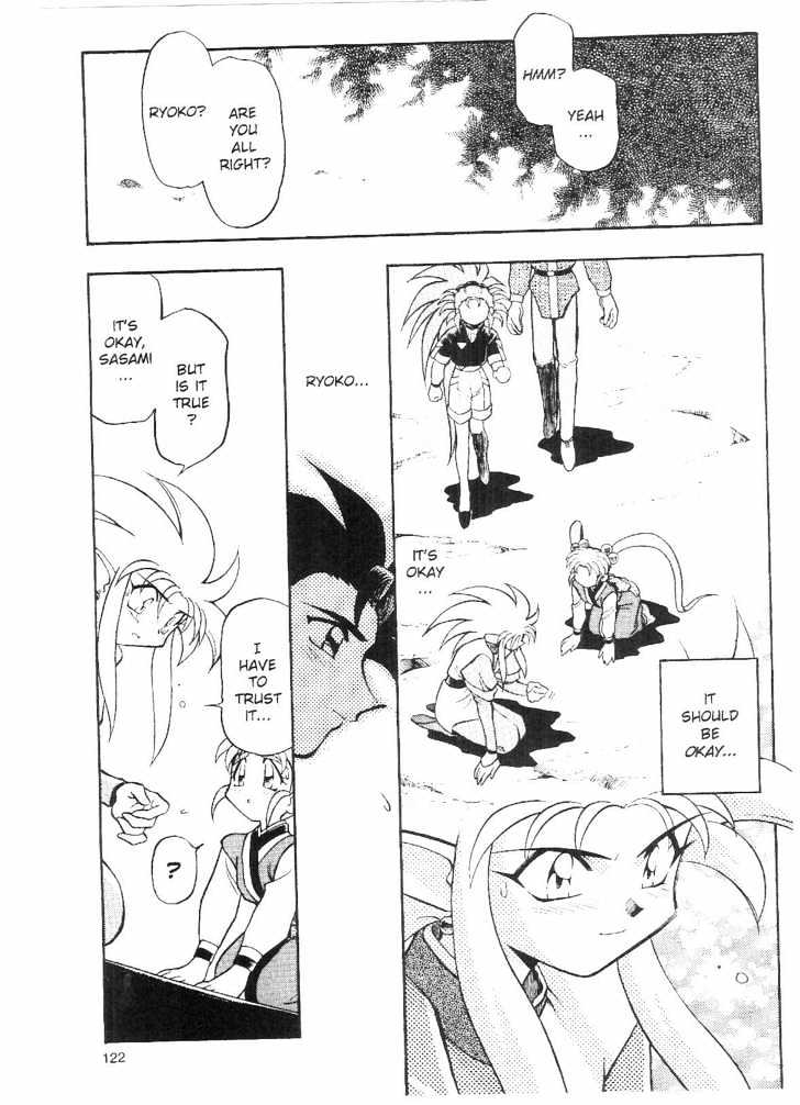Tenchi Muyo! Chapter 9.4 page 30 - Vol.09 Chapter 4