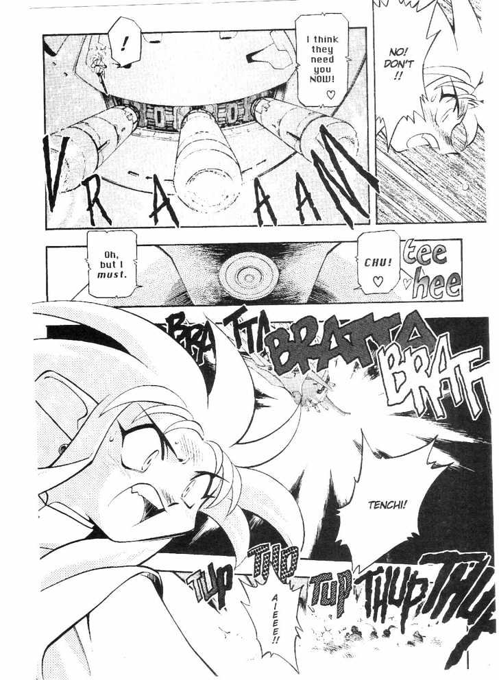 Tenchi Muyo! Chapter 9.4 page 5 - Vol.09 Chapter 4