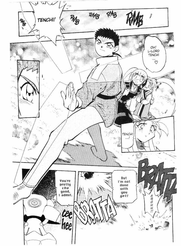 Tenchi Muyo! Chapter 9.4 page 6 - Vol.09 Chapter 4