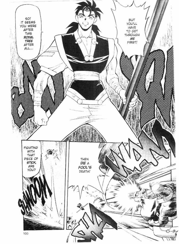 Tenchi Muyo! Chapter 9.4 page 8 - Vol.09 Chapter 4