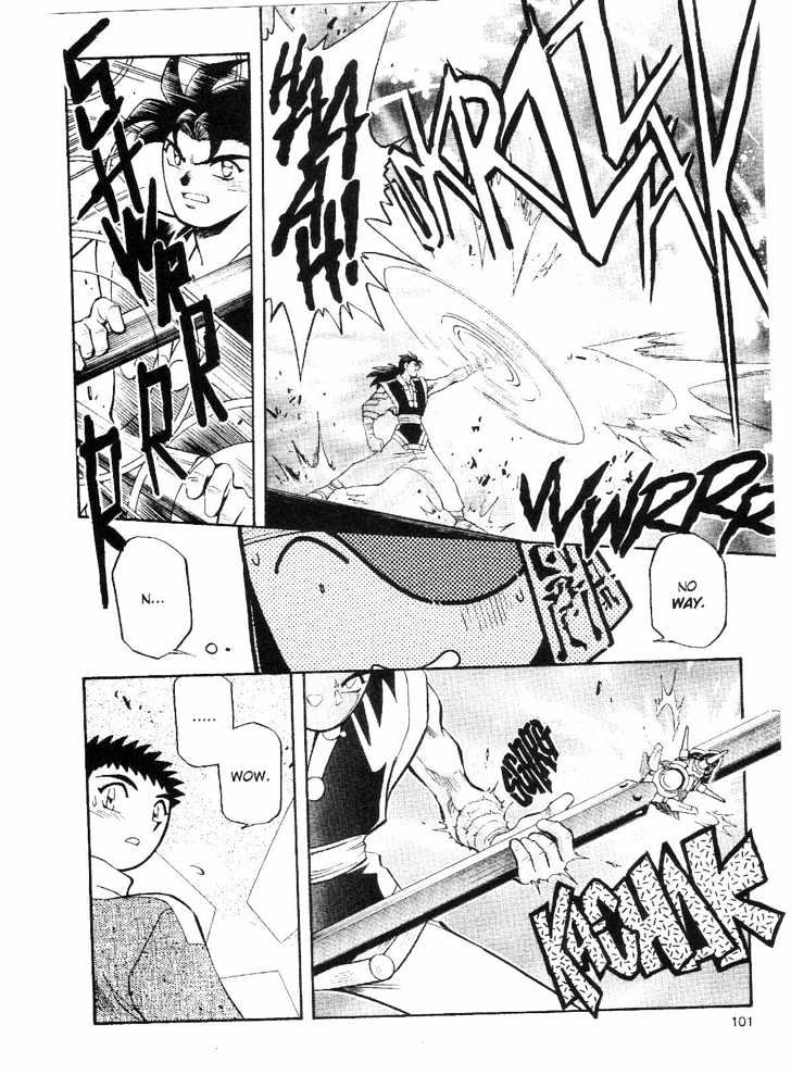 Tenchi Muyo! Chapter 9.4 page 9 - Vol.09 Chapter 4