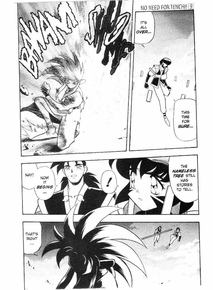Tenchi Muyo! Chapter 9.6 page 13 - Vol.09 Chapter 6