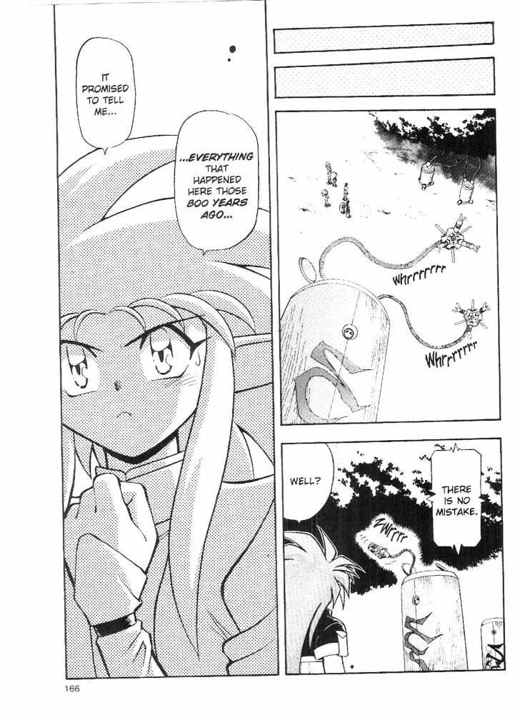 Tenchi Muyo! Chapter 9.6 page 14 - Vol.09 Chapter 6