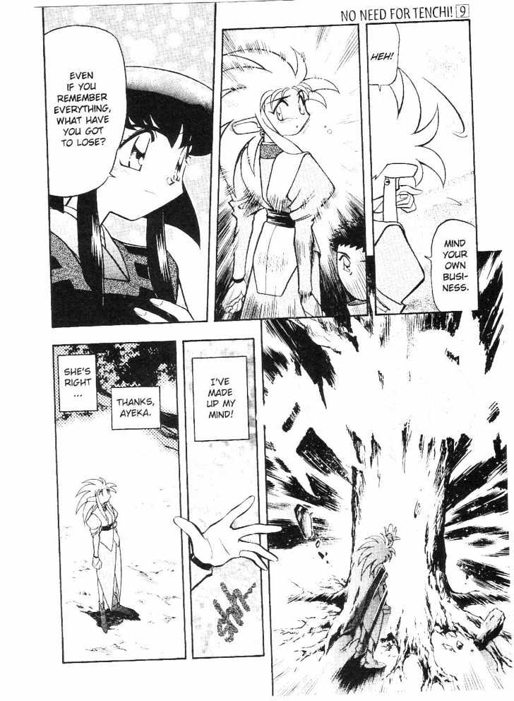 Tenchi Muyo! Chapter 9.6 page 19 - Vol.09 Chapter 6