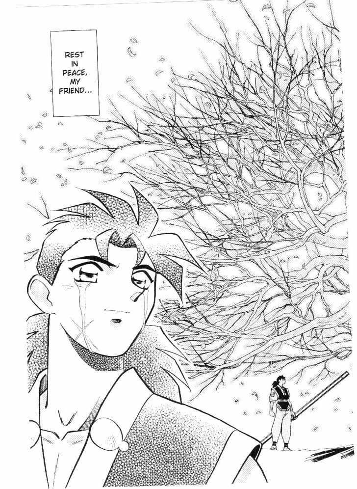 Tenchi Muyo! Chapter 9.6 page 26 - Vol.09 Chapter 6