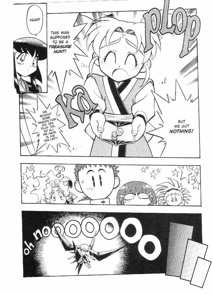 Tenchi Muyo! Chapter 9.6 page 29 - Vol.09 Chapter 6