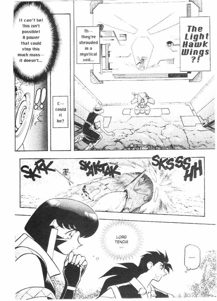 Tenchi Muyo! Chapter 9.6 page 3 - Vol.09 Chapter 6