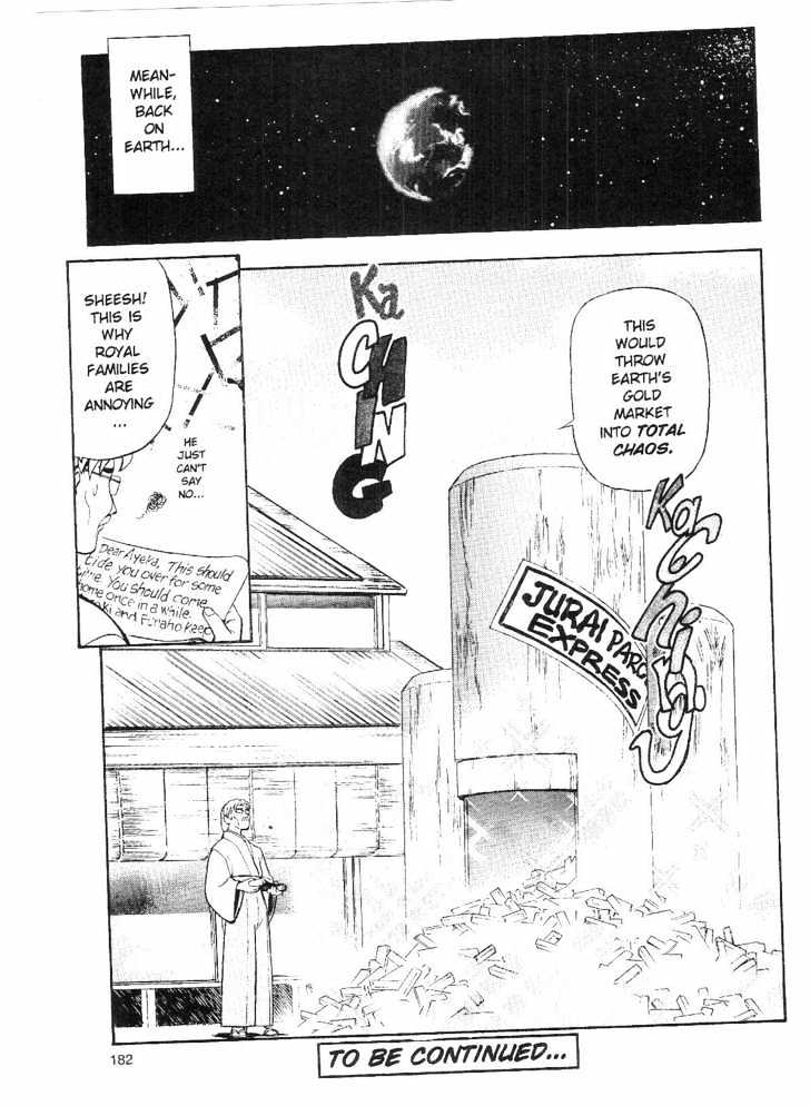 Tenchi Muyo! Chapter 9.6 page 30 - Vol.09 Chapter 6