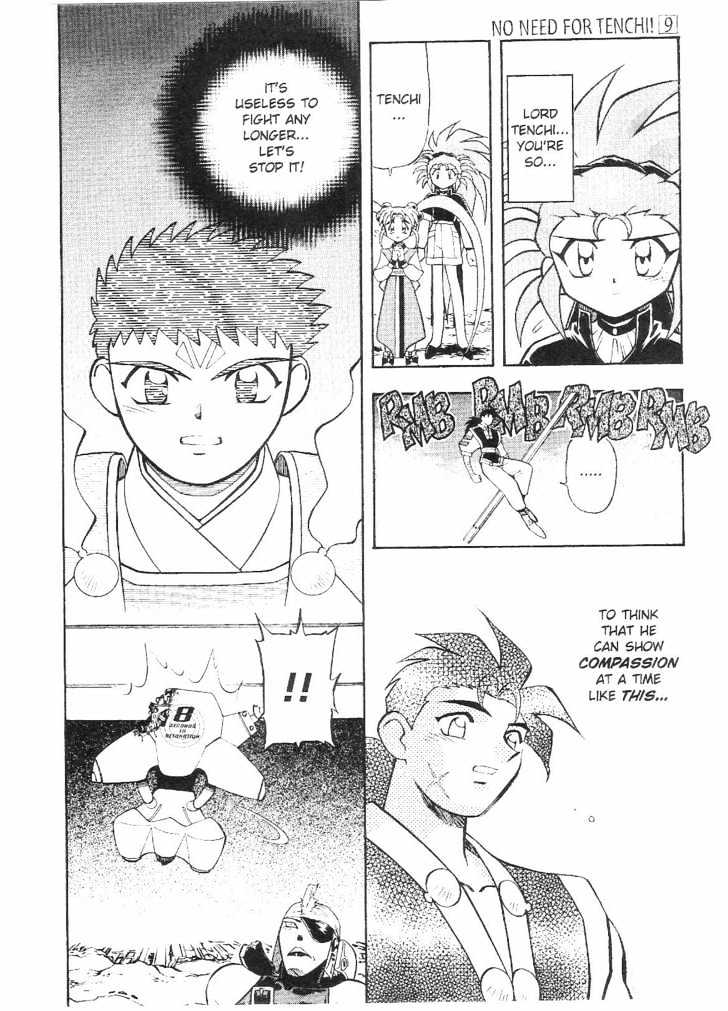 Tenchi Muyo! Chapter 9.6 page 5 - Vol.09 Chapter 6