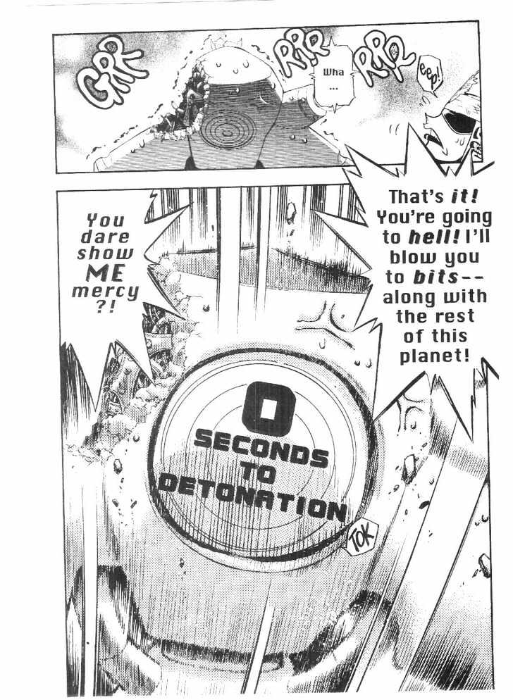 Tenchi Muyo! Chapter 9.6 page 6 - Vol.09 Chapter 6